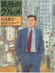 榜单剧目《后台七十二变》缩略图