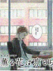 天美影院综艺